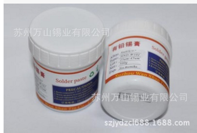 sn63pbA锡膏