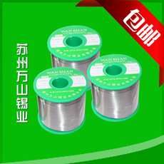 锡丝的种类